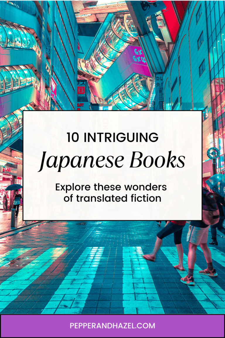 10 Interesting, Odd, and Unusual Must-Read Translated Japanese Books